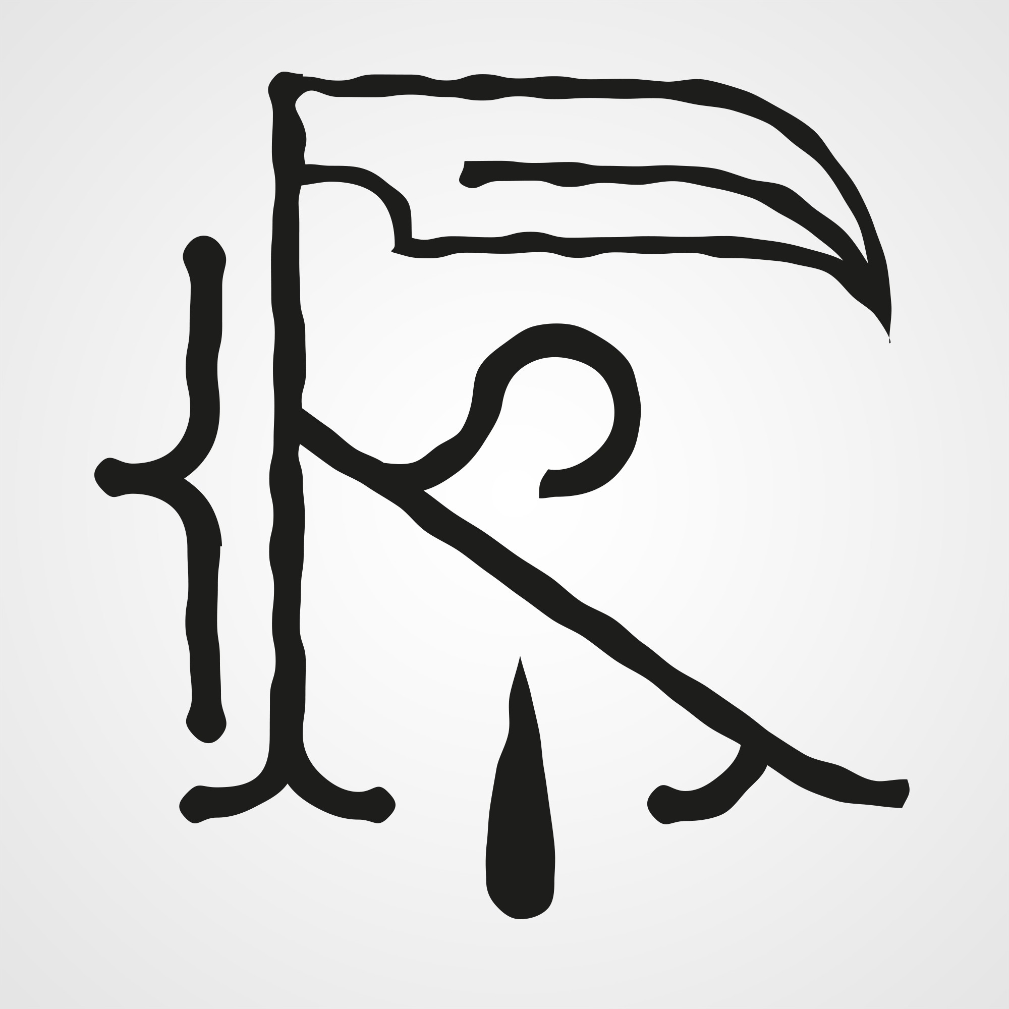 Krull